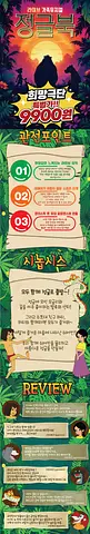 공연 이미지