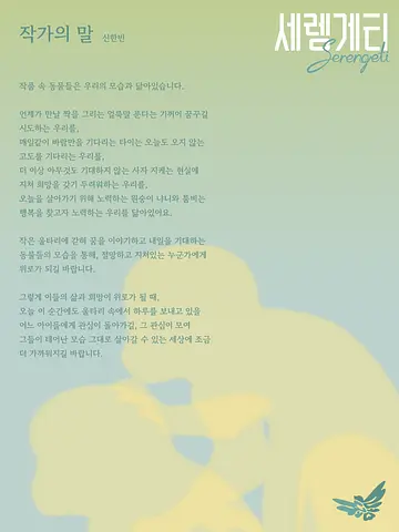 공연 이미지