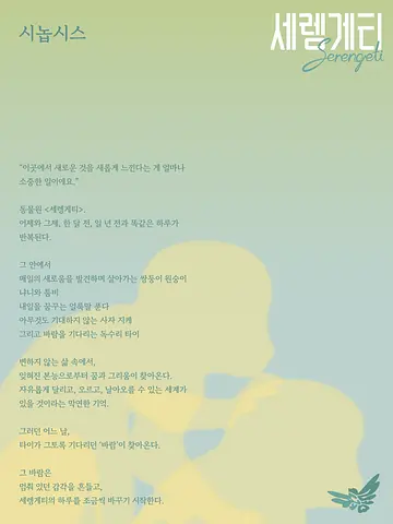 공연 이미지