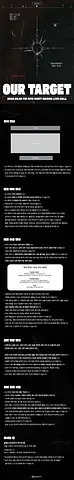 공연 이미지
