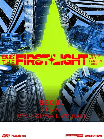 BUS 첫 아시아 팬콘서트 투어: THE FIRST LIGHT [서울]