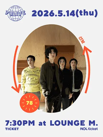 78LIVE, 산보