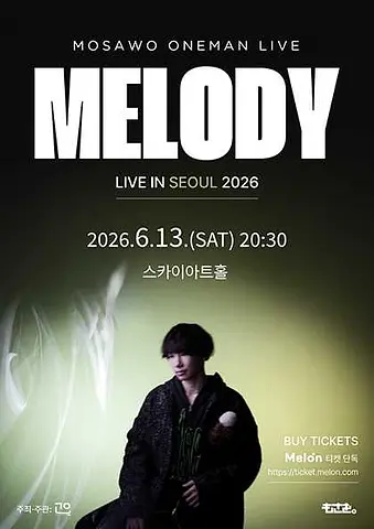 Mosawo Oneman Live: Melody [서울]