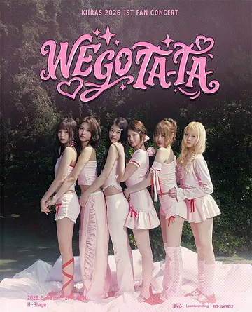 KIIRAS 1ST FAN CONCERT: WE GO TA-TA