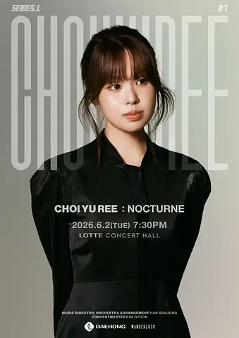 SERIES.L, 최유리: NOCTURNE