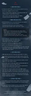 공연 이미지