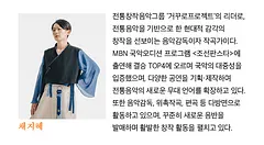 공연 이미지