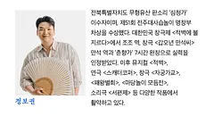 공연 이미지