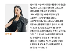 공연 이미지