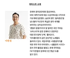 공연 이미지