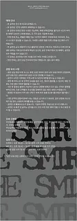 공연 이미지