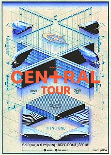 King Gnu CEN+RAL Tour [서울]