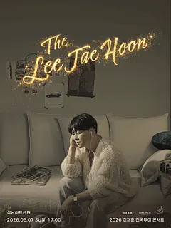 THE 이재훈 전국투어콘서트: Come on [성남]