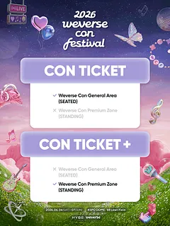 Weverse Con Festival, Weverse Con