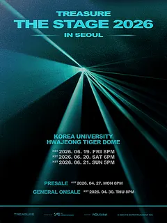 TREASURE THE STAGE [서울]
