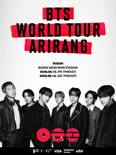 BTS WORLD TOUR: ARIRANG [부산]