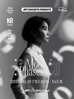 APF CONCERTS PRESENTS: Enno Cheng Moon Phases 2.0 World Tour [서울]