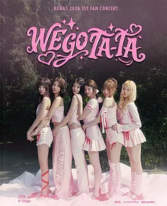 KIIRAS 1ST FAN CONCERT: WE GO TA-TA