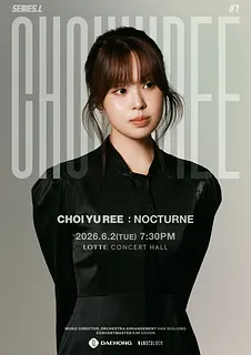 SERIES.L, 최유리: NOCTURNE