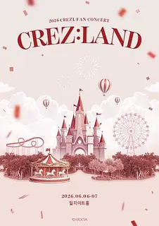 CREZL FAN CONCERT, CREZ: LAND