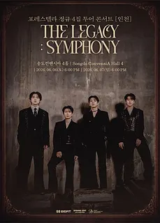 포레스텔라 정규 4집 투어 콘서트, THE LEGACY: SYMPHONY [인천]