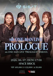 sis (시스) ONE-MAN LIVE: PROLOGUE