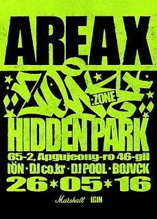 AREA X: ZONE